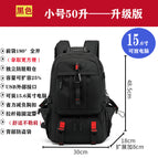 027 red webbing 50 liters + shoe compartment / Naked bag
