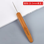 0.5mm silver hook (single)