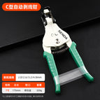 [Seiko] C- type automatic wire stripping pliers