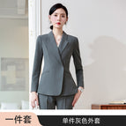 single gray jacket / S