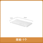 Partition. for telescopic pole