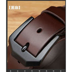 Big head black buckle brown / 110cm