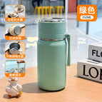 . / Sling bullet-[green-350ml]