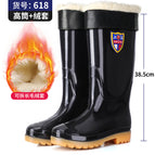 618 black (with leather cover) removable / 39