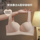 pink skin color / S code 32/70ABC (gather up the cup about 1.5cm)
