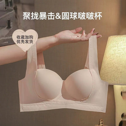 Thin Traceless Underwear Women's Small Chest Push-up Large Non-steel Rings Pull-up Bra Comfortable Breathable Breast-closing Bra