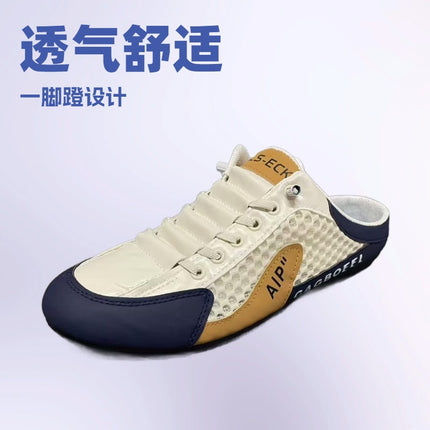 Spring and Summer New Men's Shoes Fashion Casual Breathable All-match Lightweight Soft Bottom Comfortable Trendy Men's Running sneaker