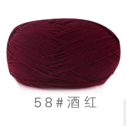 Su He 4-strand Milk Cotton Baby Wool Combed Cotton Fine Wool Hand Knitted Sweater Pure Cotton Baby Wool Ball