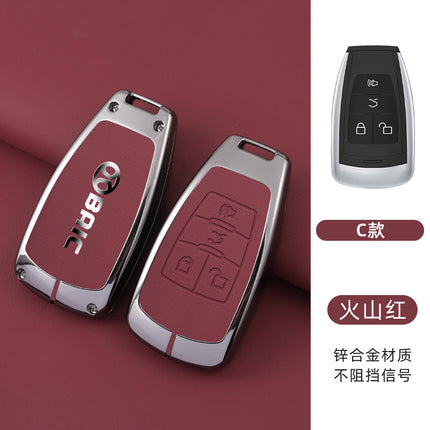 Suitable for Beijing BJ20 key cover BAIC X7 shell EU5 buckle X3 high-end EX3 car R600 creative remote control package