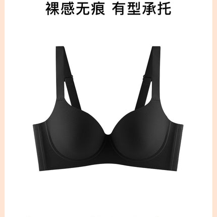 Running Volume Traceless Thin Large Chest Showy Small Underwear Women's Soft Steel Rings Paramilis Gap plus size Comfortable Bra for Women