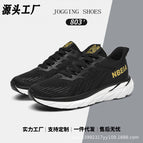 803 black gold / 35
