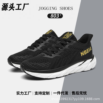 Sneakers Men's Shoes Wholesale Mesh Summer Breathable Lightweight Soft Soled Shoes Spring Autumn New Balance Cool Running Shoes Women's Shoes