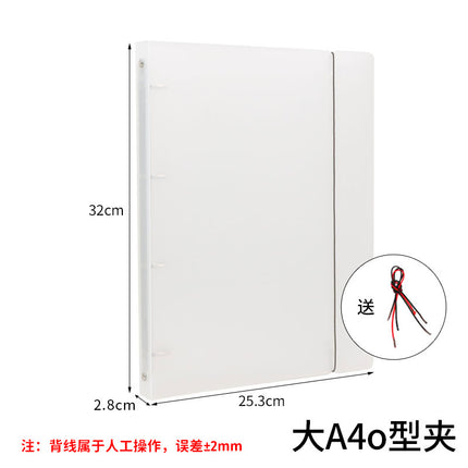 Pp Loose-Leaf Book Shell Information Folder Notebook A4B5A5A64/6/9 Hole Binder Information Book