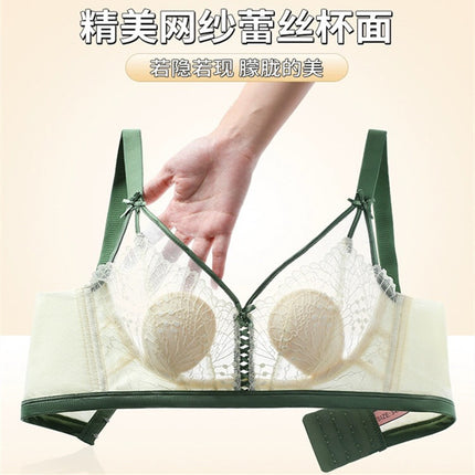 Lace Latex Cup Rabbit Ears Thin and Comfortable Big Breasts Showing Small Wire-free Bra Push-up Adjustable Women's Intimates 285