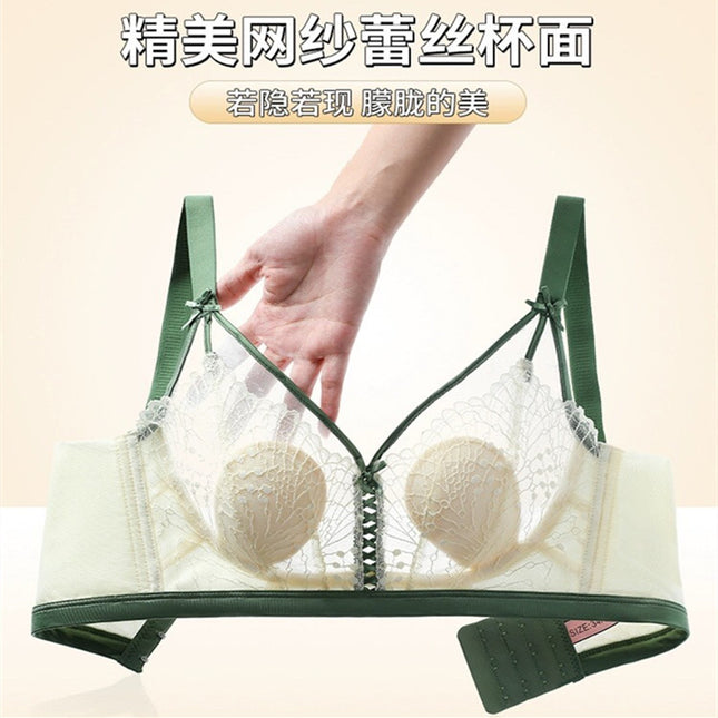 Lace Latex Cup Rabbit Ears Thin and Comfortable Big Breasts Showing Small Wire-free Bra Push-up Adjustable Women's Intimates 285