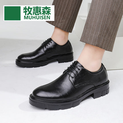 2025 Autumn New Leather Shoes Men's Business Formal Round Toe British Casual Trendy Youth Black Groom Wedding Shoes