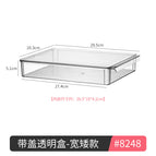 8248. clear box with lid - wide & short style, 1 piece