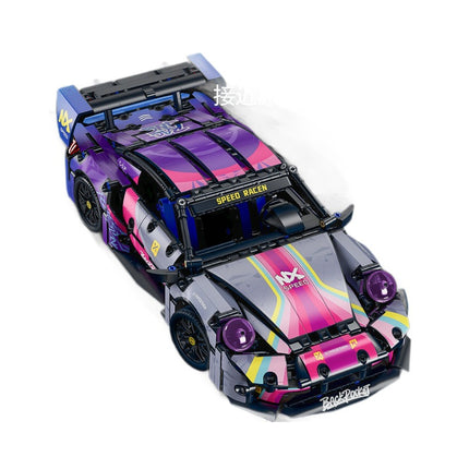 Compatible with Lego Cyberpunk Multi Color 911 Star sports car Racing Kids Toy Building Blocks Car Wholesale