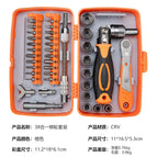 38-in-1 ratchet screwdriver set (orange)