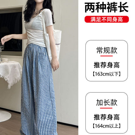 Plaid Pants Women's Summer Thin 2025 New High Waist Dipped Retro Casual Straight Leg Lazy Yamamoto Pants