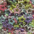 Mixed color random ab plating / 59