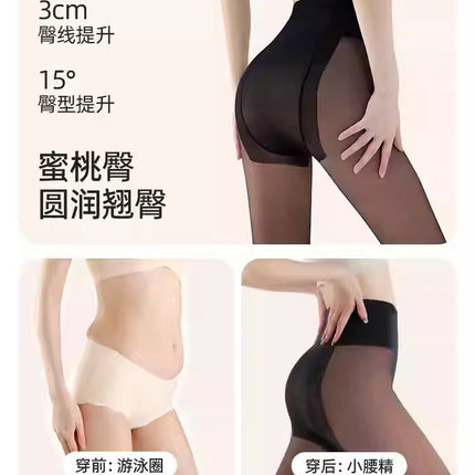 Double-Layer Button-Style Bare-Leg Pantyhose for Women in Autumn and Winter, Ultra-Natural Detachable Double-Layer Fleece-Lined Leggings