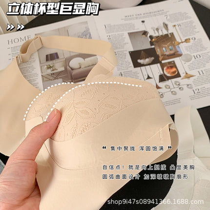 plus size lace lifting soft support fixed cup anti-sagging underwear upper collection accessory breasts large chest small thin bra