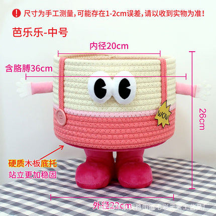 Cartoon Bigfoot Little Monster Storage Basket for Miscellaneous Snacks Large Dopamine Lamb Velvet Cute Storage Basket