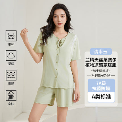 Class A 7A Bacteriostatic Pajamas with Chest Pad Women's Xalan Essence Lyocell Short-sleeved Shorts Bra-free Home Clothes suit Women