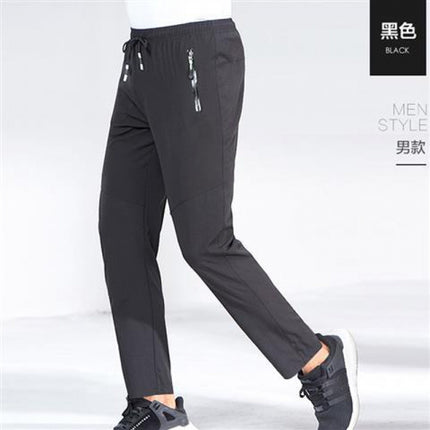 Jacket Pants Men's Autumn and Winter Thin Trousers Loose Casual Outdoor Quick-Drying Pants Women's Breathable Elastic Hiking Pants Wholesale