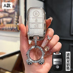 Kia A- Smart 3 Key [Crystal White Single Shell] Astronaut Drill Buckle