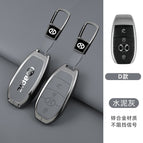 [BAIC D model] Cement gray + B01 buckle
