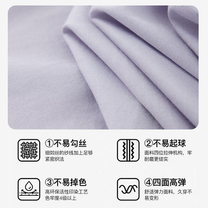 Sling Lyocell Cotton Cool Feeling Nightgown with Breast Pads for Women Summer Home Clothes Can Be Worn Outside Casual and Comfortable Summer Girls
