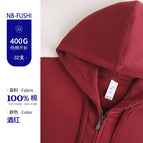 Wine Red [Terry not fleece-lined]] / S [45.00 kg-59.00 kg]]