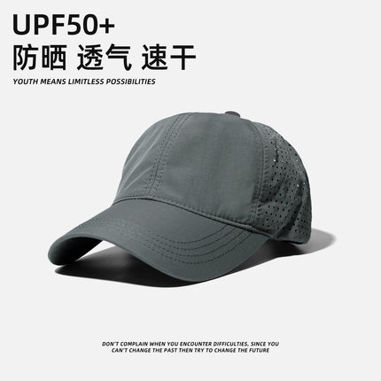 Summer Lightweight Mesh Quick-Dry Baseball Cap for Men 2026 New Large Head Circumference Sun Protection Breathable Sunshade Cap