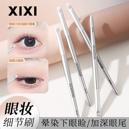 Xixi light feather eye shadow deep brush soft bristles natural blooming novice makeup artist beauty tools