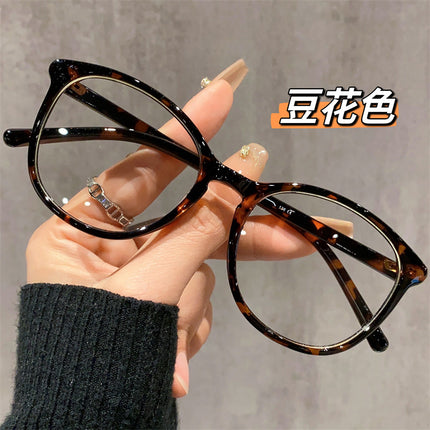 Xiaoxiangfeng Large Frame Plain Glasses Women's Anti-Blue Light Glasses Can be Equiped with Myopia Dice Frame Thin Face Cat's Eye Glasses Frame