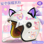 Children's velvet type + beibei tz / White half helmet + random windmill + black and purple fox ears + purple butterfly