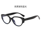 Black frame anti-blue light film