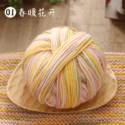 Puppet Flower Demon Wool Thread Ball Handmade DIY Knitting Stick Needle Crochet Pure Wool Thread Sweater Jacquard Blanket Wool