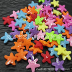 Mixed colors randomly / 62 starfish 20mm 0.5kg about 500 pieces