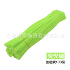 fluorescent green