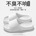 Eva806-white / 36-37 [standard code]