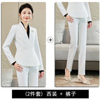 White suit + 8180 white pants / S