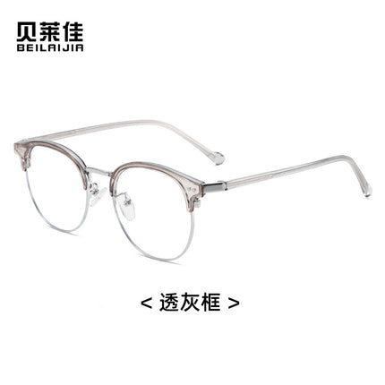 Retro Elegant Round Frame Eyebrow Line Frame Women's High-End Anti-Blue Light Glasses Frame Men's Eyebrow Frame Glasses