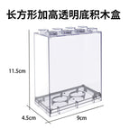 For mini bags - rectangular heightening [transparent bottom] 1004