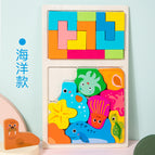 Ocean two-in-one Russian three-dimensional puzzle