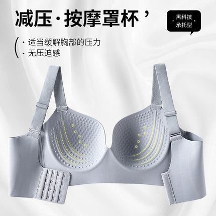 Large Chest Small Gathered Anti-Sagging Underwear Women's plus size Adjustable Straightening Bra