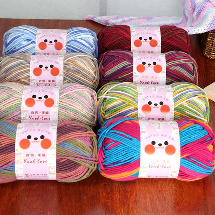 6-Strand Colorful Milk Cotton Wool Ball Thick Thread Ball Special Wholesale Scarf Hat Crochet Hand Knitting Material Package
