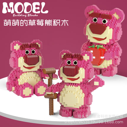 M1016 Jihui Strawberry Bear M1020 Building Blocks Assembled Toys Girls Children's Puzzle M1015 Gift Cross-border